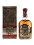 Chivas Regal 12 Year Old Bottled 1960s 75cl / 43%