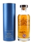 The English Whisky Co. Bottled 2012 - Diamond Jubilee 70cl / 46%