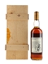 Macallan 1974 25 Year Old Anniversary Malt Bottled 1999 70cl / 43%