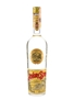 Strega Liqueur Bottled 1970s 75cl / 42.3%