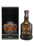 Cutty Sark Golden Jubilee Queen Victoria 50 Years Reign 70cl / 43%