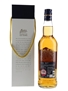 Kenmore 5 Year Old Special Reserve Marks & Spencer - 125 Year Anniversary 70cl / 40%