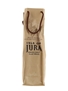 Isle of Jura 1992 13 Year Old Bottled 2005 70cl / 56.1%