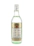 Bacardi Superior Rum Bottled 1970s - Spain 100cl / 40%