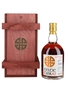 Celtic Cask 42 Daichead A Do 2009 Bottled 2022 70cl / 57.22%