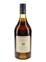 Martell 3 Star Bottled 1970s 68cl / 40%