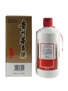 Kweichow Moutai 2017 Baijiu 50cl / 53%