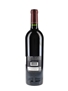 2012 Opus One Robert Mondavi & Baron Philippe De Rothschild 75cl / 14.5%