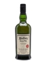 Ardbeg Kelpie Committee Only Edition 2017 70cl / 51.7%