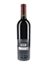 2012 Opus One Robert Mondavi & Baron Philippe De Rothschild 75cl / 14.5%