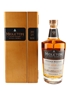 Midleton Very Rare 2021 Edition  70cl / 40%