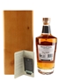 Midleton Very Rare 2021 Edition  70cl / 40%