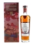 Macallan Litha Bottled 2023 - Chinese Market 70cl / 40%