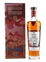 Macallan Litha Bottled 2023 - Chinese Market 70cl / 40%