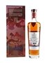 Macallan Litha Bottled 2023 - Chinese Market 70cl / 40%