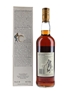 Macallan 1978 18 Year Old Bottled 1996 70cl / 43%