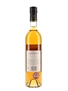 Janneau 5 Year Old  50cl / 40%