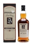 Springbank 15 Year Old Old Presentation 70cl / 46%