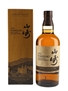 Yamazaki Limited Edition 2021  70cl / 43%