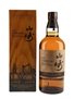 Yamazaki Limited Edition 2022  70cl / 43%