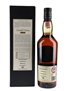 Lagavulin 1995 Distillers Edition Bottled 2011 70cl / 43%