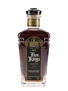 Keo Five Kings XO Cyprus Brandy 70cl / 40%