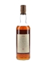 Bowmore 1965 Bottled 1980s 75cl / 43%