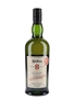 Ardbeg 8 Year Old For Discussion Committee Release 2021 70cl / 50.8%