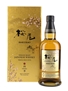 Sakurao Shiki Travel Exclusive 70cl / 50%