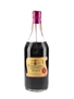 Cardenal Mendoza Brandy Solera Gran Reserva De Jerez Bottled 1970s - Sanchez Romate 75cl / 45%