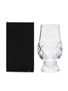 Macallan Crystal Nosing Glass Glencairn 