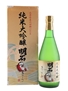 Akashi-Tai Junmai Daiginjo Japanese Sake 72cl / 17%