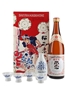 Sakura Masamune Sake Sake & Cups Set 72cl / 17%