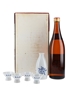 Sakura Masamune Sake Sake & Cups Set 72cl / 17%