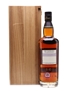 Glenlivet 1964 Cellar Collection 2nd Release - Bottle Number 001 70cl / 45.1%