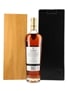 Macallan 25 Year Old Sherry Oak Annual 2020 Release 70cl / 43%