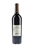 2017 Valandraud Saint Emilion Grand Cru Classe 75cl / 15%