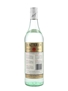 Bacardi Carta Blanca Superior Bottled 1990s - Westbay Distributors Ltd 70cl / 37.5%