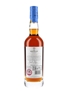 Macallan 1967 Down To Work Anecdotes Of Ages - Sir Peter Blake 70cl / 46.7%