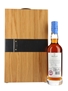 Macallan 1967 Down To Work Anecdotes Of Ages - Sir Peter Blake 70cl / 46.7%