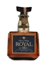 Suntory Royal 15 Year Old  70cl / 43%