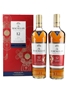 Macallan 12 Year Old Double Cask Matured Gift Pack Year Of The Rat 2020 2 x 70cl / 40%