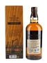 Yamazaki Limited Edition 2022  70cl / 43%