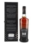 Bowmore Master's Selection 21 Year Old Aston Martin 70cl / 51.8%