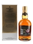 Chivas Regal XV 15 Year Old Bottled 2018 70cl / 40%