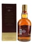 Chivas Regal Extra 13 Year Old - 13 King Street Bottled 2020 - Oloroso Sherry Casks 70cl / 40%