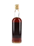 Macallan 1964 Bottled 1981 - Rinaldi 75cl / 43%