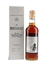 Macallan 1965 17 Year Old Bottled 1984 - Rinaldi 75cl / 43%