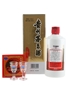 Kweichow Moutai 2013 Baijiu 50cl / 53%