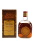 King's Ransom Round The World Bottled 1970s 75.7cl / 47%